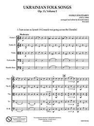 Ukrainian Folk Songs, Vol 1 thumbnail 1