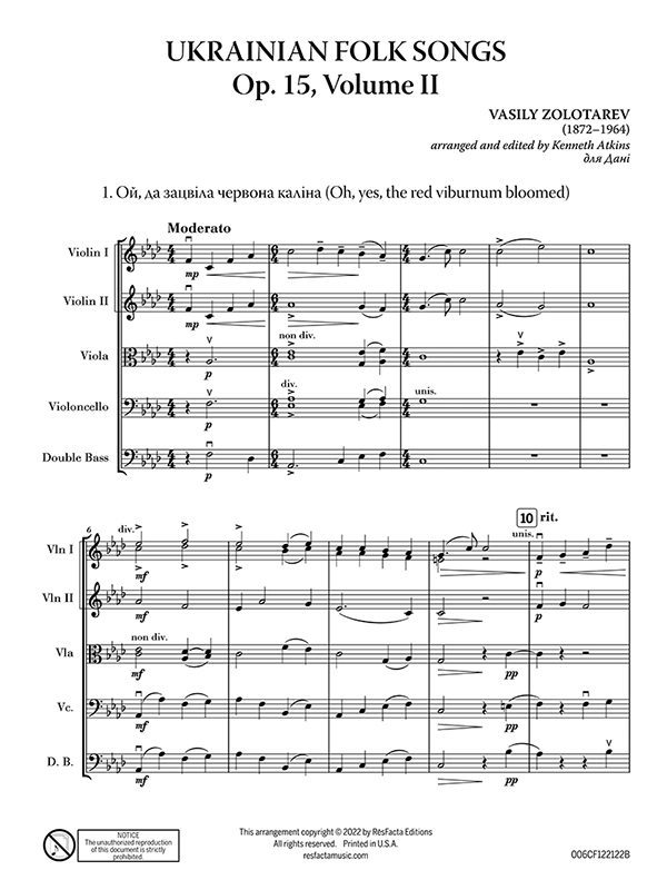 Ukrainian Folk Songs, Vol 2 preview 1