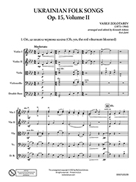 Ukrainian Folk Songs, Vol 2 thumbnail 1