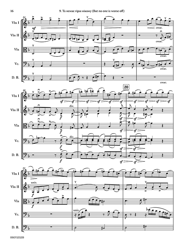 Ukrainian Folk Songs, Vol 2 preview 2